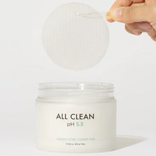 Load image into Gallery viewer, Heimish All Clean Green Pore Toner Pads 75EA