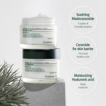 Load image into Gallery viewer, Pyunkang Yul Calming Moisture Barrier Cream 50ml