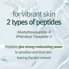 Load image into Gallery viewer, Pyunkang Yul Calming Moisture Serum 30ml