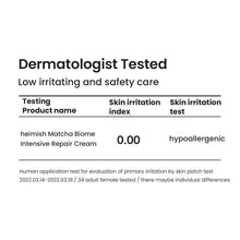 Load image into Gallery viewer, Heimish Matcha Biome Repair Cream 50ml