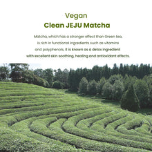 Load image into Gallery viewer, Heimish Matcha Biome Repair Cream 50ml