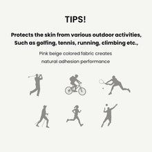 Load image into Gallery viewer, Heimish Watermelon Soothing Sun Patch 5pcs