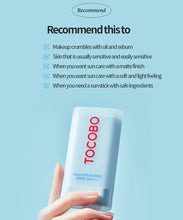 Load image into Gallery viewer, Tocobo Cotton Soft Sun Stick SPF50+ PA++++