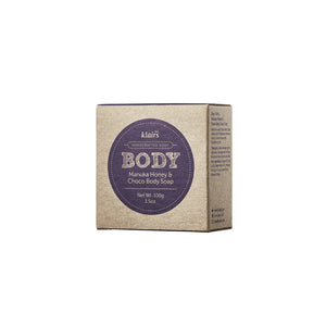 Klairs Manuka Honey & Choco Body Soap 120g