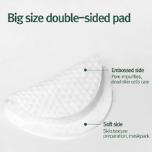 Load image into Gallery viewer, Pyunkang Yul Calming Toner Pad 70EA