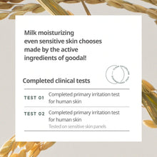 Load image into Gallery viewer, Goodal Vegan Rice Milk Moisturizing Cream 70ml