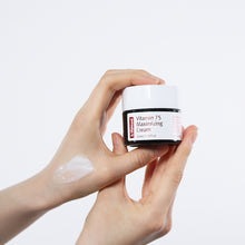 Load image into Gallery viewer, By Wishtrend Vitamin 75 Maximizing Cream 50ml