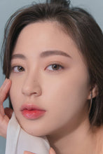 Load image into Gallery viewer, rom&nd Zero Cushion SPF20 PA++ 14g