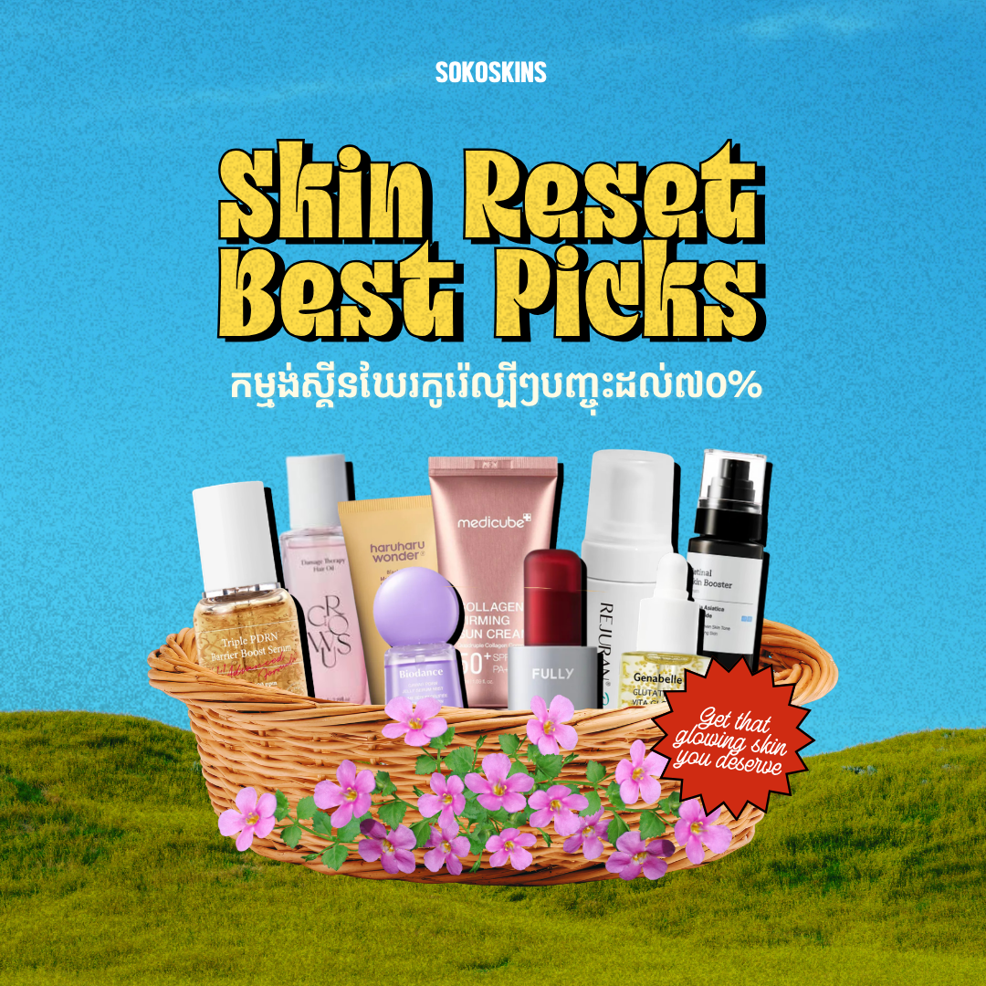 🌱 Skin Reset Best Picks 🍃 – Page 2 – SoKoSkins