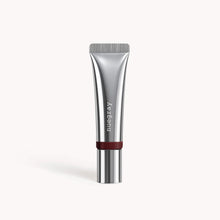Load image into Gallery viewer, nuegray Sunbeam Lip Treatment SPF25 PA ++ 10ml