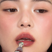 Load image into Gallery viewer, nuegray Sunbeam Lip Treatment SPF25 PA ++ 10ml