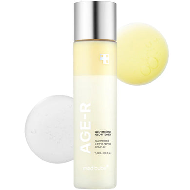 korean skincare with glutathione Skin Brightening Techniques Supplements 10 minutes for focused mask TOSOWOONG Glutathione 2% Serum, Dark
