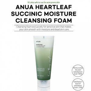 [1+1] Anua Heartleaf Succinic Moisture Cleansing Foam 150ml