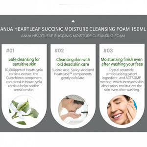 [1+1] Anua Heartleaf Succinic Moisture Cleansing Foam 150ml