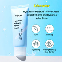 Load image into Gallery viewer, TIAM Hyaluronic Moisture Revive Cream 50ml