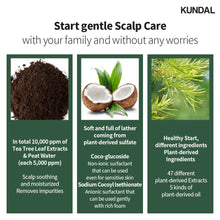 Load image into Gallery viewer, KUNDAL Tea Tree &amp; Macadamia Deep Cleansing Shampoo 500ml - [3 Types]