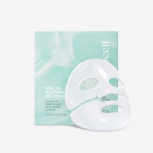 Load image into Gallery viewer, Arocell Hyal B5 Soothing Gel Mask 4EA