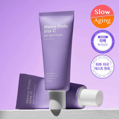 SUNGBOON EDITOR Meoru Podo VitaC Dark Spot Cream 50ml