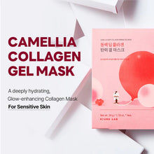 Load image into Gallery viewer, Round Lab Camellia Deep Collagen Firming Gel Mask 4EA