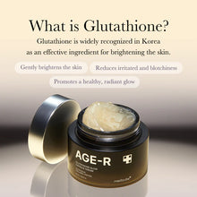 Load image into Gallery viewer, Medicube AGE-R Glutathione Glow Capsule Cream 50ml