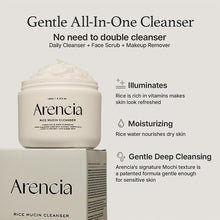Load image into Gallery viewer, ARENCIA Rice Mucin Cleanser 120g