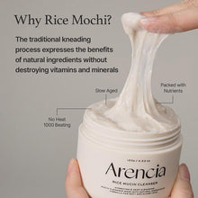 Load image into Gallery viewer, ARENCIA Rice Mucin Cleanser 120g