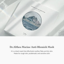 Load image into Gallery viewer, Dr.Althea Marine Anti- Mask 5EA