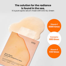 Load image into Gallery viewer, Sungboon Editor Active Marine Astaxanthin Mask 1EA