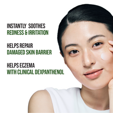 Load image into Gallery viewer, Jumiso D-Panthenol Barrier Soothing Cream Brush Set (80ml + Spatula)