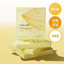 Load image into Gallery viewer, Medicube Kojic Acid Turmeric Gel Mask 2EA