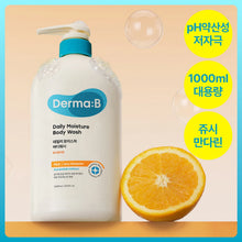 Load image into Gallery viewer, Derma:B Daily Moisture Body Wash 1000mL