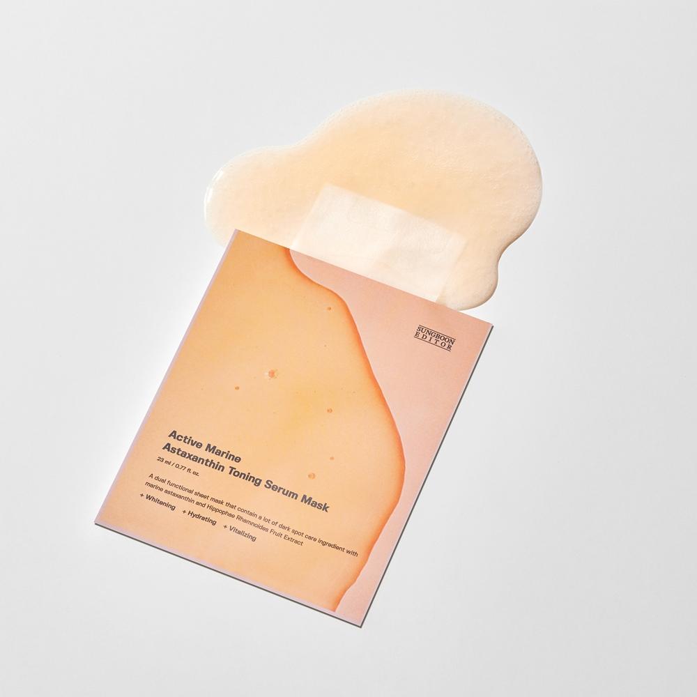 Sungboon Editor Active Marine Astaxanthin Mask 5EA