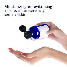 Load image into Gallery viewer, Pyunkang Yul Essence Toner 100ml