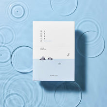 Load image into Gallery viewer, Round Lab 1025 Dokdo Water Gel Mask Sheet 10EA