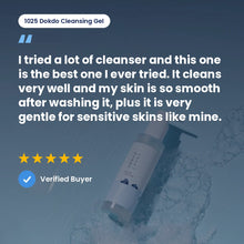 Load image into Gallery viewer, Round Lab 1025 Dokdo Cleansing Gel 150ml