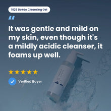 Load image into Gallery viewer, Round Lab 1025 Dokdo Cleansing Gel 150ml