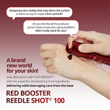 Load image into Gallery viewer, VT Red Booster Reedle Shot 100 50ml