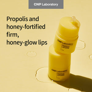 CNP Laboratory Propolis Lipcerin 15ml