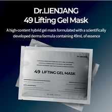 Load image into Gallery viewer, Dr.LIENJANG 49 Lifting Gel Mask 5EA