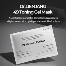 Load image into Gallery viewer, Dr.LIENJANG 49 TONING GEL MASK 5EA