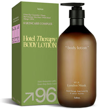 Load image into Gallery viewer, hetras Hotel Therapy Body Lotion 1013ml - [6 Types]