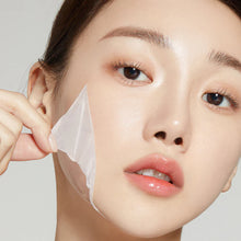 Load image into Gallery viewer, Medicube Collagen Night Wrapping Mask 75ml