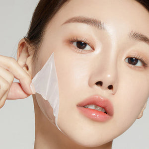 Medicube Collagen Night Wrapping Mask 75ml