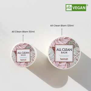 Heimish All Clean Balm 50ml