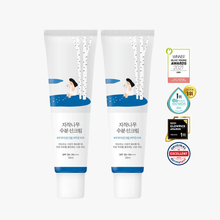 Load image into Gallery viewer, Round Lab Birch Moisturizing Sunscreen SPF 50+, PA++++ 50ml Double Pack