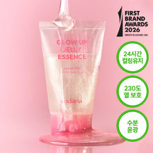 Load image into Gallery viewer, vodana Glow Up Jelly Essence 120ml