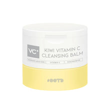 Load image into Gallery viewer, #OOTD Kiwi Vitamin C Cleansing Balm 100ml