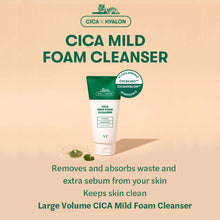 Load image into Gallery viewer, VT Cica Mild Foam Cleanser 300ml