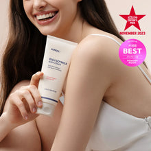 Load image into Gallery viewer, KUNDAL Rich Soymilk Body Cream 200ml #Mellow Vanilla