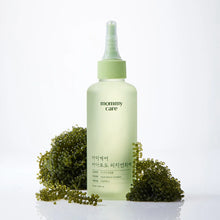 Load image into Gallery viewer, mommy care Sea Grape Aqua Sebum Softener 145g